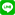 LINE公式アカウント